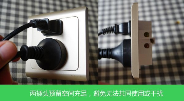 產品測評：施耐德電氣Vogue輕逸系列開關插座