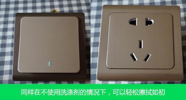 產品測評：施耐德電氣Vogue輕逸系列開關插座