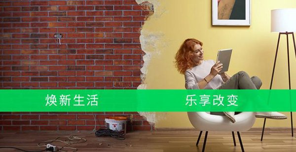 產品測評：施耐德電氣Vogue輕逸系列開關插座