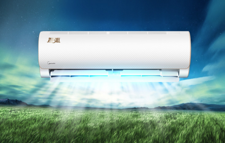 一勞永逸 掌握下面的技巧你便可放心購買空調啦