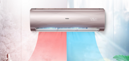 一勞永逸 掌握下面的技巧你便可放心購買空調啦