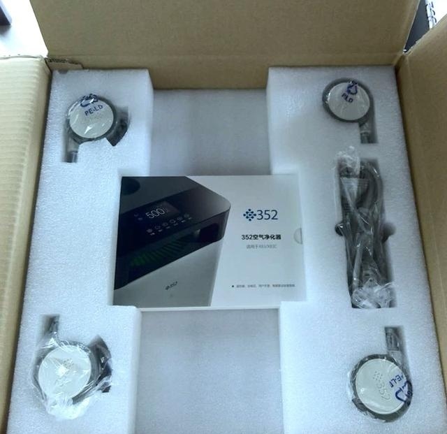 產品測評：352 X83智能空氣凈化器