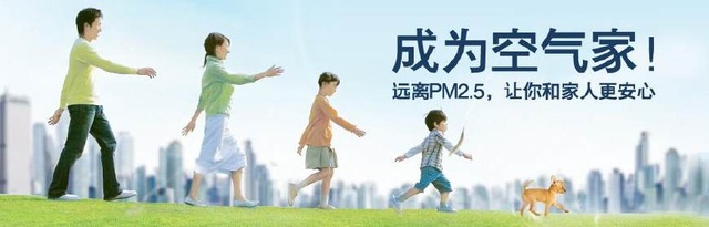 關(guān)于新風(fēng)系統(tǒng)選購“地雷”，為你一一瓦解！