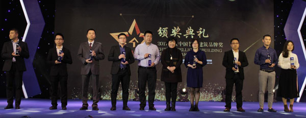 2017年中國智能建筑品牌獎詳細獲獎名單 2017年中國智能建筑品牌獎詳細獲獎名單