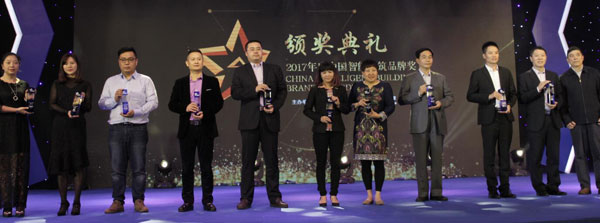 2017年中國智能建筑品牌獎詳細獲獎名單 2017年中國智能建筑品牌獎詳細獲獎名單