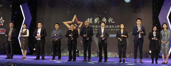 2017年中國智能建筑品牌獎詳細獲獎名單 2017年中國智能建筑品牌獎詳細獲獎名單