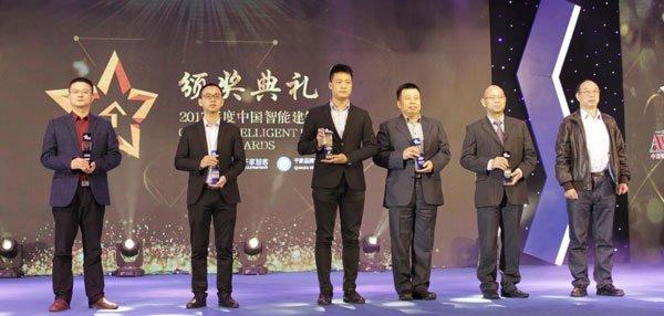 2017年中國智能建筑品牌獎詳細獲獎名單 2017年中國智能建筑品牌獎詳細獲獎名單