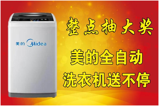 2017華碩工廠直供會德州站火熱進行中 2017華碩工廠直供會德州站火熱進行中