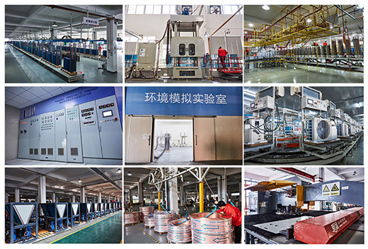 中廣歐特斯空氣能:大品牌,好產品,好服務,更可靠! 中廣歐特斯空氣能:大品牌,好產品,好服務,更可靠!