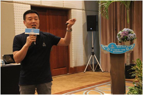 智能，高端，同創(chuàng) 共贏2017淋浴房行業(yè)協(xié)會(huì)分享