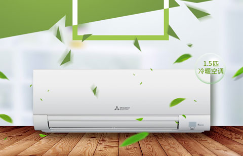 空調加盟店如何撬開沉默消費者的嘴巴? 空調加盟店如何撬開沉默消費者的嘴巴?