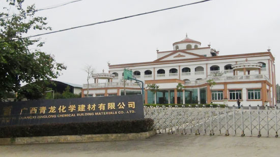 青龍防水——善待建筑，讓每棟房子都用上好材料