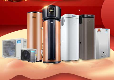 未來市場空間巨大 關(guān)鍵是十大空氣能品牌怎樣搶占市場 未來市場空間巨大 關(guān)鍵是十大空氣能品牌怎樣搶占市場