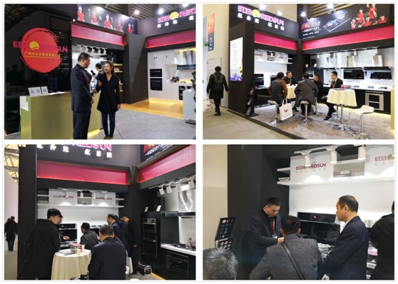 越節能越健康！紅日廚衛智能廚電新品發布