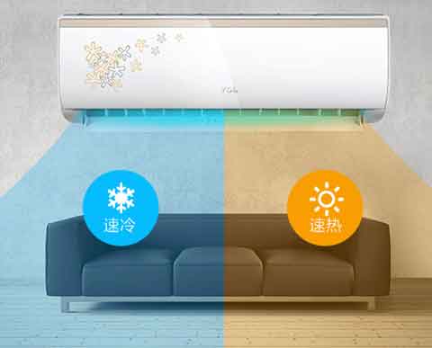 產品與口碑才是塑造空調企業品牌重要點 產品與口碑才是塑造空調企業品牌重要點