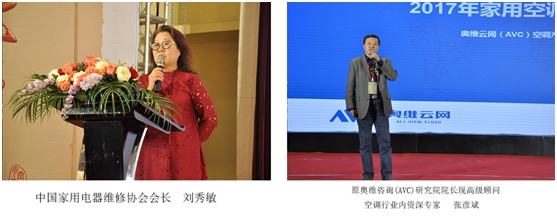 聚英雄 建偉業 月兔空調打響旺季開盤第一槍 聚英雄 建偉業 月兔空調打響旺季開盤第一槍