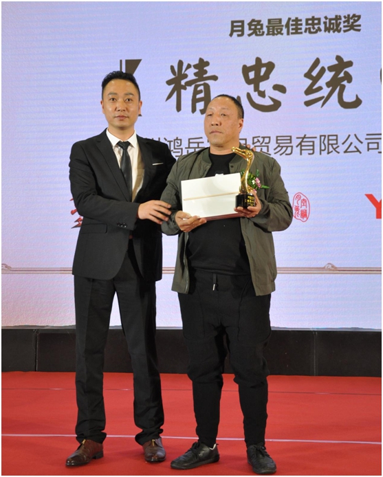 聚英雄 建偉業 月兔空調打響旺季開盤第一槍 聚英雄 建偉業 月兔空調打響旺季開盤第一槍