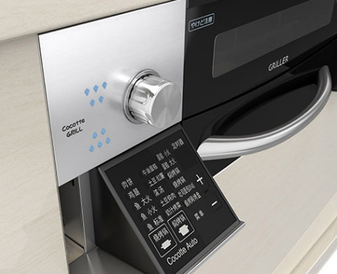 林內“神廚”系列多功能烤箱灶 給灶具創新提供全新維度 林內“神廚”系列多功能烤箱灶 給灶具創新提供全新維度