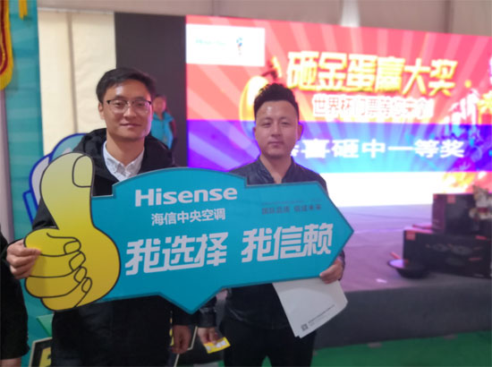 海信家用中央空調 “挑戰新居味”體驗式總裁簽售會成功舉辦 海信家用中央空調 “挑戰新居味”體驗式總裁簽售會成功舉辦