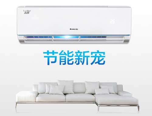 萬變不離其宗,掌握好五個技巧選購空調永遠是易事 萬變不離其宗,掌握好五個技巧選購空調永遠是易事