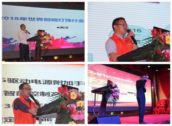 強勢登陸央視,冠華照明再創(chuàng)新高 強勢登陸央視,冠華照明再創(chuàng)新高