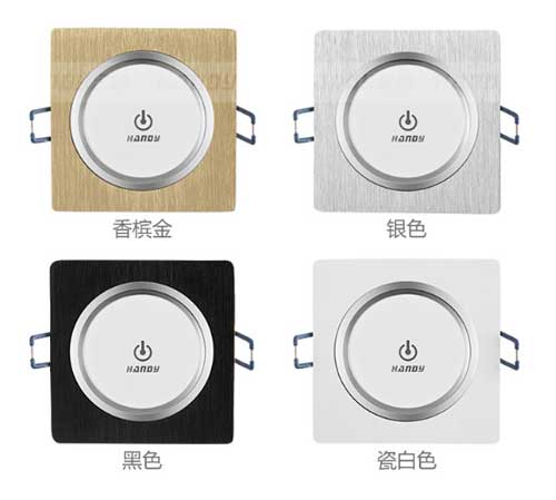 漢的展廳紅外無線遙控開關內外兼修，以質量取勝!