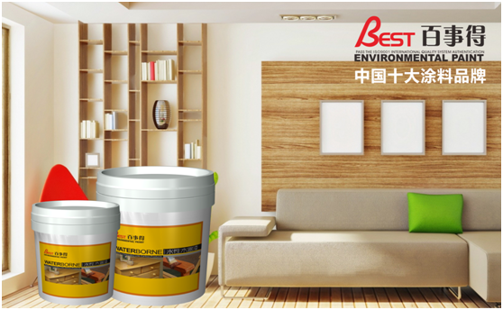 “十大品牌”百事得涂料 送給家人的最好禮物 “十大品牌”百事得涂料 送給家人的最好禮物