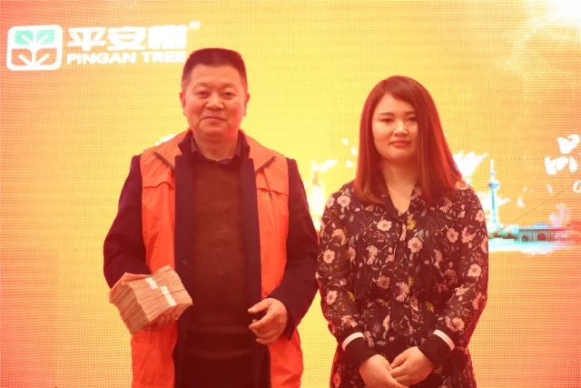 “品牌?品質?品味”，平安樹板材兩個系列產品創訂貨奇跡