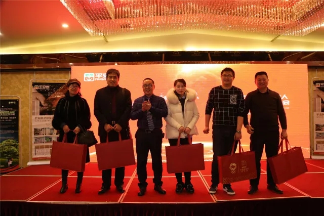 “品牌?品質?品味”，平安樹板材兩個系列產品創訂貨奇跡