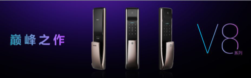 好太太集團(tuán)打造全新品牌科徠尼,全面進(jìn)軍智能家居領(lǐng)域 好太太集團(tuán)打造全新品牌科徠尼,全面進(jìn)軍智能家居領(lǐng)域