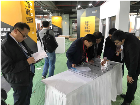 2018年度中國門窗幕墻創新獎至尊獎榜單揭曉