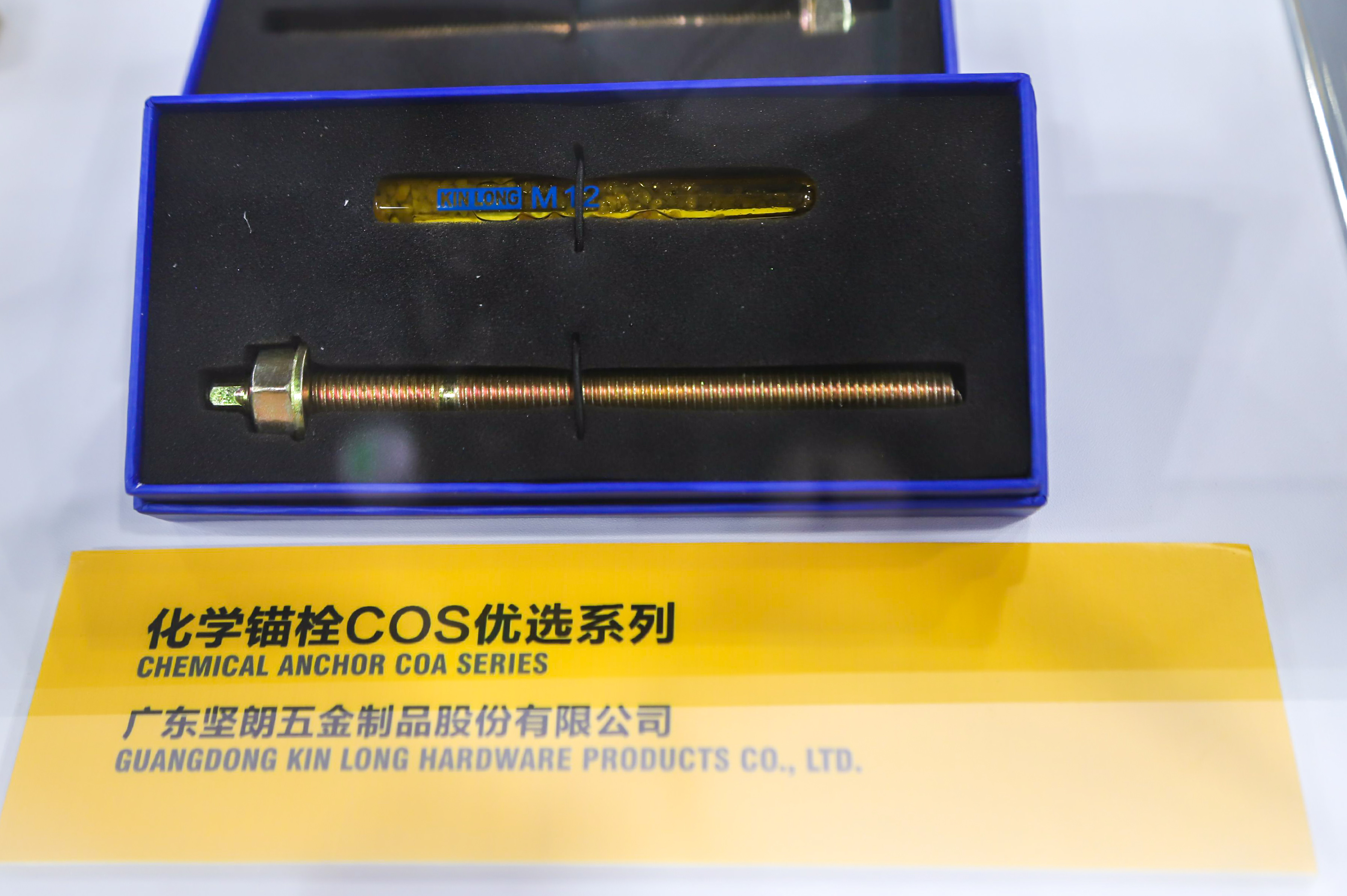 2018年度中國門窗幕墻創新獎至尊獎榜單揭曉