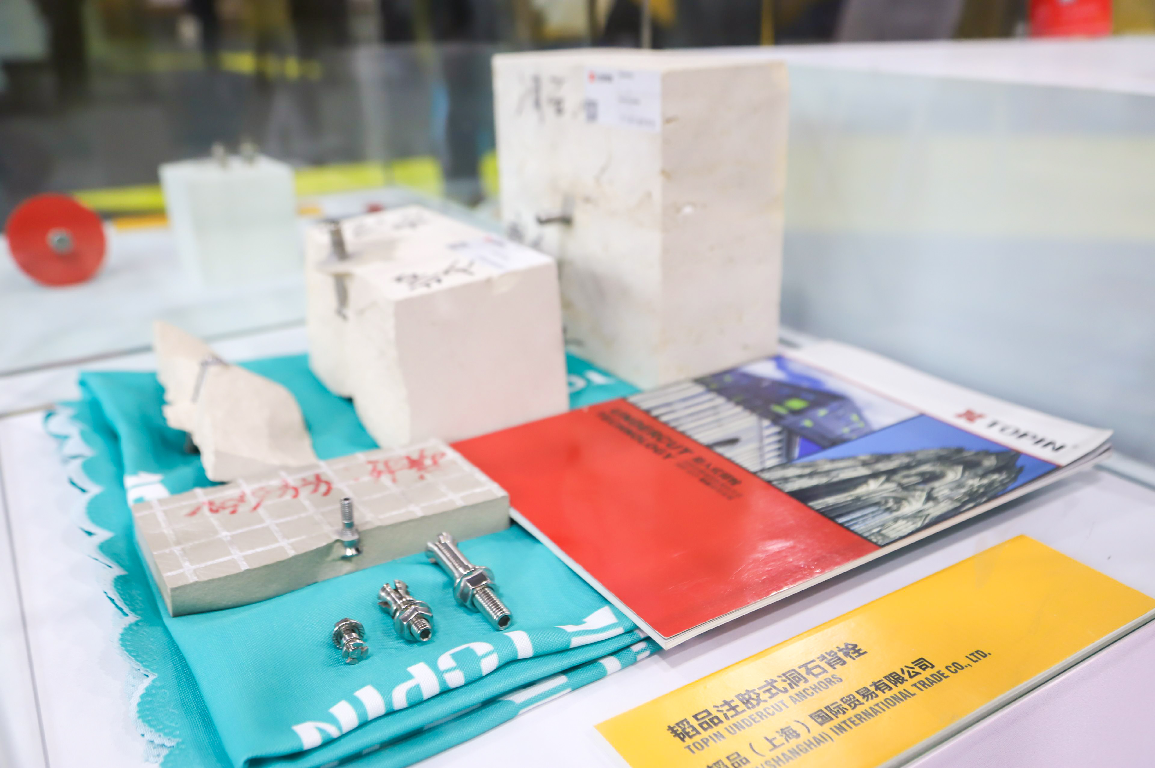 2018年度中國門窗幕墻創新獎至尊獎榜單揭曉