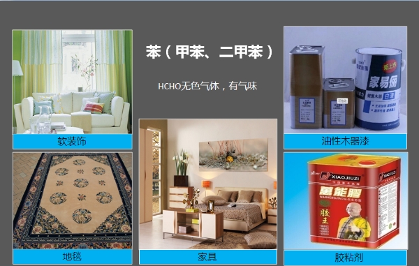家大業大，健康最大，花王水漆重新定義水漆標