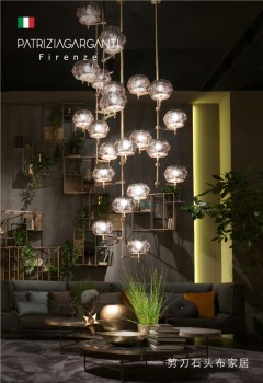 帝幔燈飾館|美到窒息,是燈飾還是藝術? 帝幔燈飾館|美到窒息,是燈飾還是藝術?