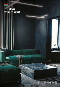 帝幔燈飾館|美到窒息,是燈飾還是藝術? 帝幔燈飾館|美到窒息,是燈飾還是藝術?