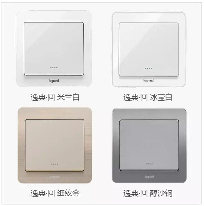 一文知曉，家庭裝修電工電氣材料大全及選擇