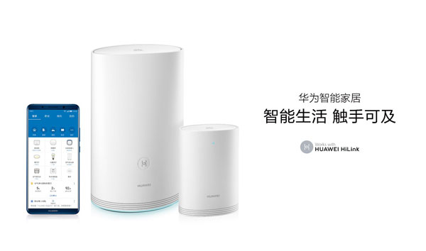 華為路由Q2一騎絕塵，定位于智能家居的核心