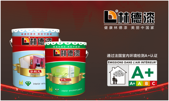 林德漆——Welcome To New York 林德漆——Welcome To New York