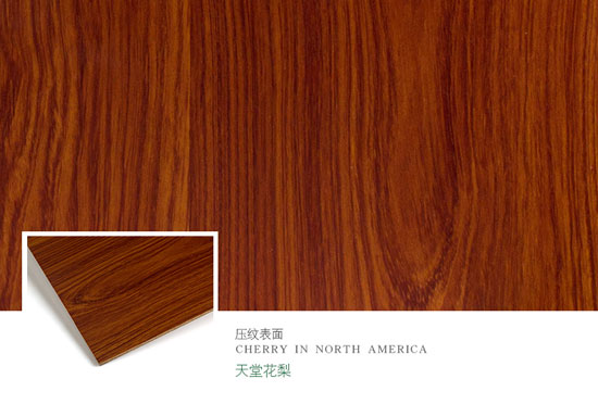 千山木業(yè)，內(nèi)外兼修，創(chuàng)全國(guó)知名品牌