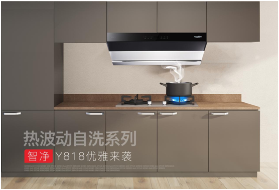 做生活中的“頭號(hào)玩家” 銀田為你助攻