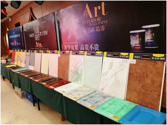 深入了解數(shù)碼彩產(chǎn)品精髓 做出彩的涂料 深入了解數(shù)碼彩產(chǎn)品精髓 做出彩的涂料