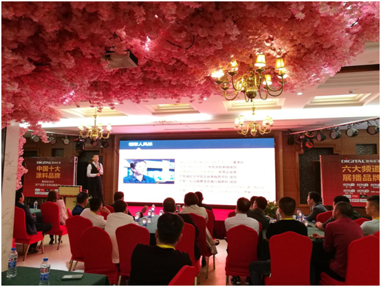 深入了解數(shù)碼彩產(chǎn)品精髓 做出彩的涂料 深入了解數(shù)碼彩產(chǎn)品精髓 做出彩的涂料