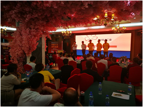 深入了解數(shù)碼彩產(chǎn)品精髓 做出彩的涂料 深入了解數(shù)碼彩產(chǎn)品精髓 做出彩的涂料