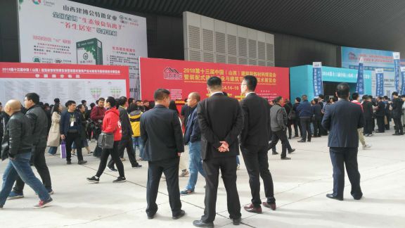 空氣能品牌大事|山西展落幕 生能展位人氣爆棚 空氣能品牌大事|山西展落幕 生能展位人氣爆棚