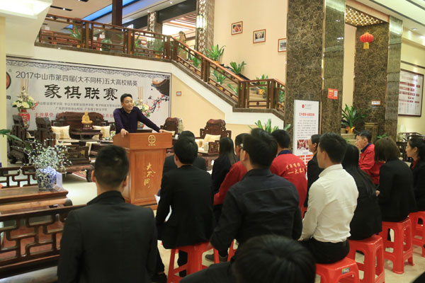 品牌全面升級 中山大不同推出“國方紅木”品牌 品牌全面升級 中山大不同推出“國方紅木”品牌