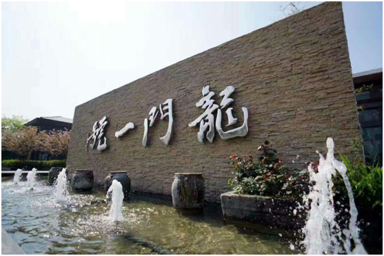 廣東瑞馬攜手龍門(mén)一號(hào)共創(chuàng)綠色家園