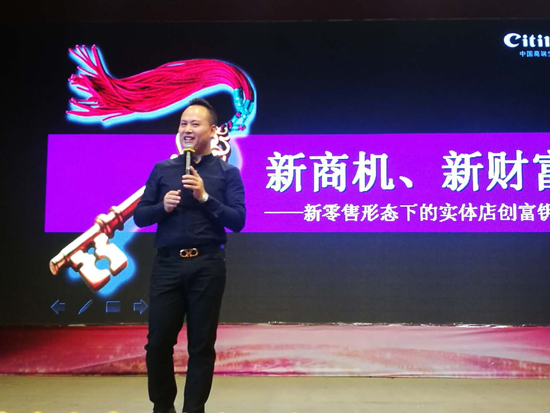 村田廚衛(wèi)宜賓區(qū)域營銷培訓(xùn)暨新品發(fā)布會(huì)圓滿落幕
