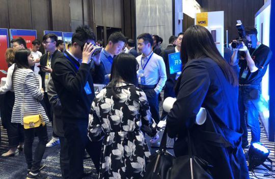 品牌大事|慧銳通受邀參與2018中國房地產供應鏈大會 品牌大事|慧銳通受邀參與2018中國房地產供應鏈大會