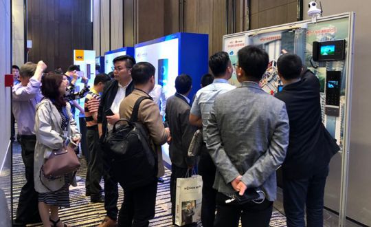 品牌大事|慧銳通受邀參與2018中國房地產供應鏈大會 品牌大事|慧銳通受邀參與2018中國房地產供應鏈大會